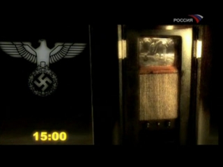 live for hitler. failed experiment (2008) satrip